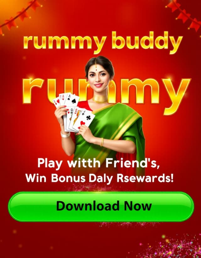 Rummy Buddy Banner